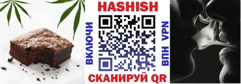 наркота  OMG ссылка  Cannafood конопля  Томск 
