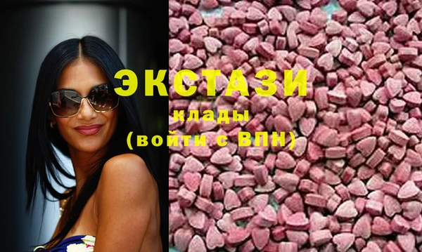 дистиллят марихуана Алексин
