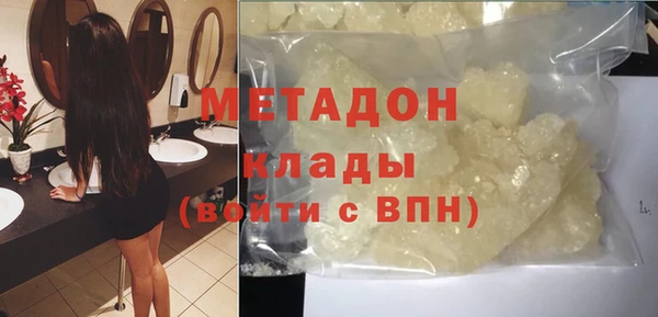 MDMA Алзамай