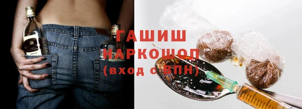 MDMA Алзамай