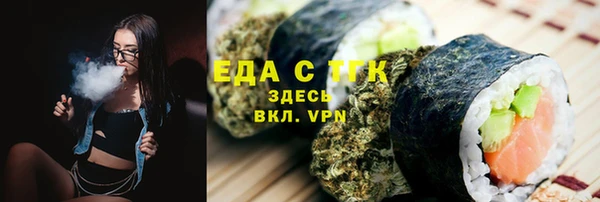 MDMA Алзамай