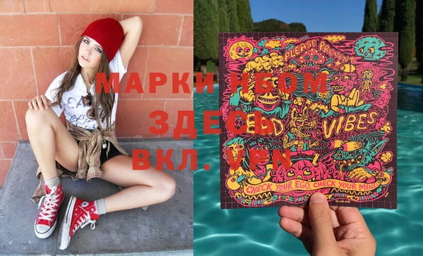 мяу мяу мука Алексеевка
