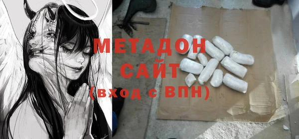 MDMA Алзамай