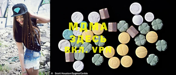 мяу мяу мука Алексеевка