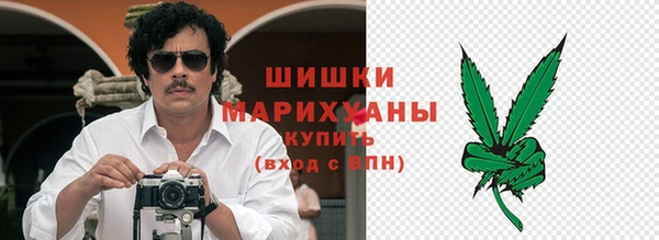 MDMA Алзамай