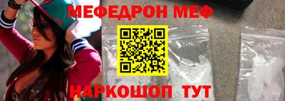 mdpv Кингисепп