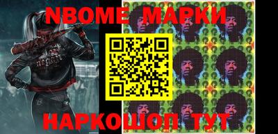 mdma Конаково