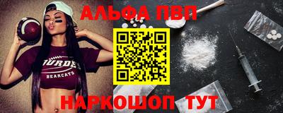 mdma Конаково