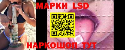 mdma Конаково