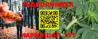 кокаин перу Коммунар