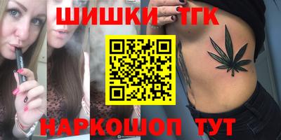 прущая мука Тулун