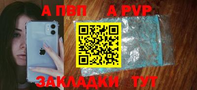 кокаин перу Коммунар