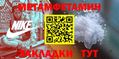 mdma Конаково