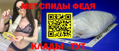 mdma Конаково