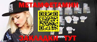 кокаин перу Коммунар