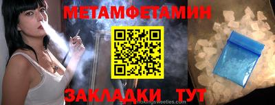 кокаин перу Коммунар