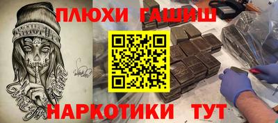 mdma Конаково