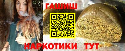 mdma Конаково
