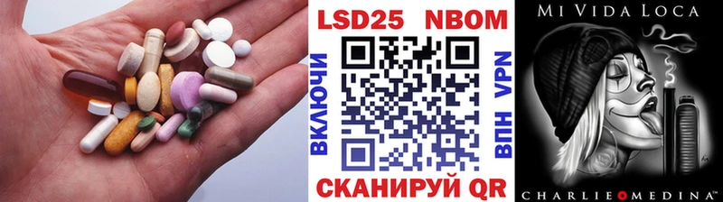 ЛСД экстази ecstasy  Томск 