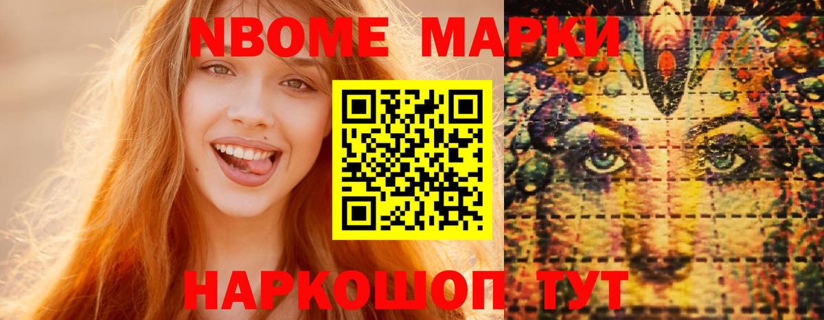 ссылка на мегу рабочий сайт  Лсд 25 экстази  Томск  Вход с VPN  Лсд 25 экстази ecstasy  ЛСД экстази кислота 